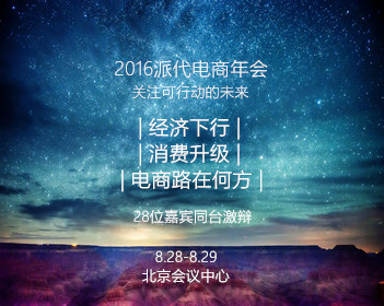 林清玄经典语录